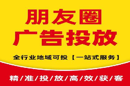 竞价推广开户案例集锦：不同行业的成功经验