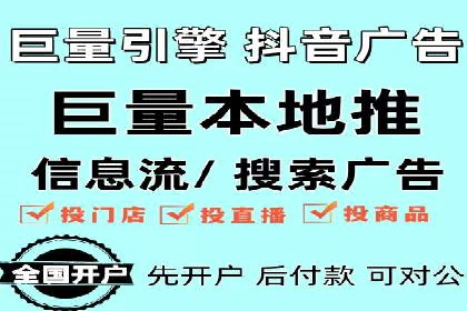 移动通信渠道开户返点分析