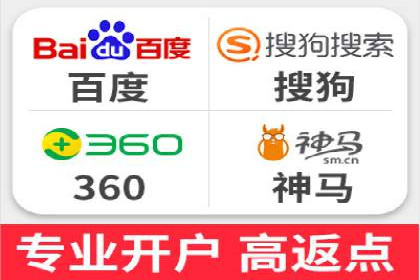 百度推广费用如何控制？从案例看策略